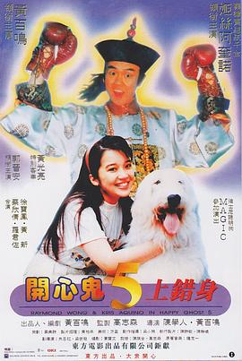 亲子伦一区二区三区观看方式